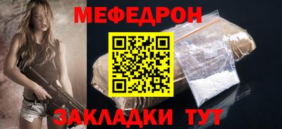твердый Моздок