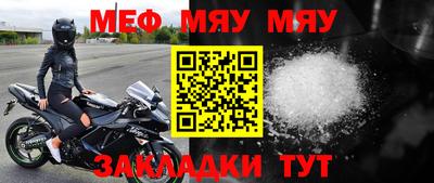 гашик Малгобек