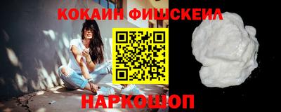 твердый Моздок