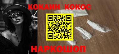 твердый Моздок