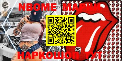 твердый Моздок