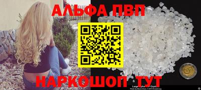 твердый Моздок
