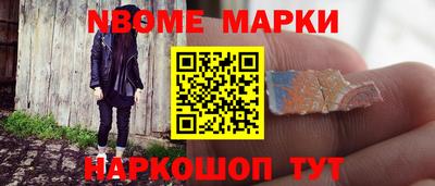 твердый Моздок