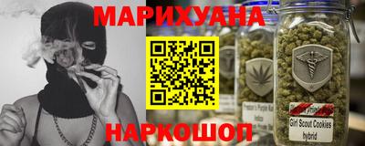 твердый Моздок