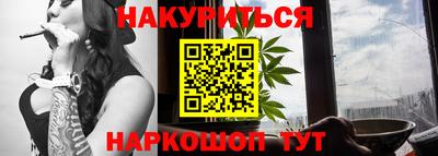твердый Моздок