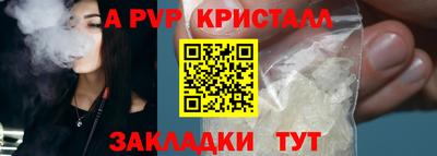 твердый Моздок