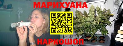 тгк Малоярославец