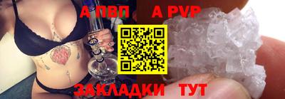 2c-b Можайск