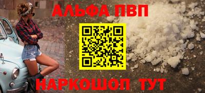 твердый Моздок