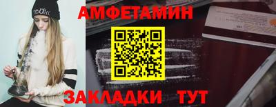 твердый Моздок