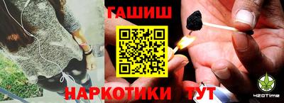 стафф Можга