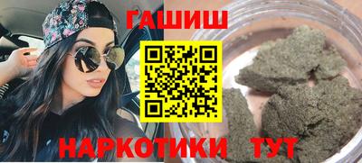 стафф Можга