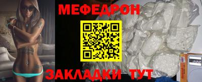 твердый Моздок