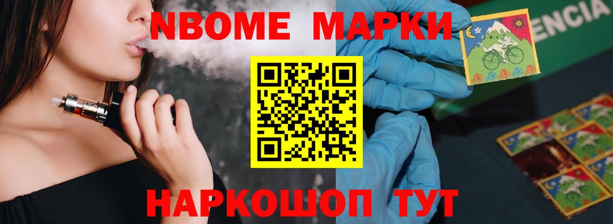 Ярцево  ЛСД экстази кислота  ЛСД экстази ecstasy  Вход с VPN 